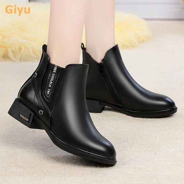 boots 2021 full cowhide women's casual winter wool booties autumn single genuine leather black ankle1
boots 2021 full cowhide women's casual winter wool booties autumn single genuine leather black ankle1