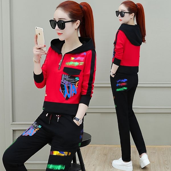 cd8lu women's long sleeve large hoodie new korean size version splicing hoodie fashion casual women's suit sports two piece set x3, Gray
cd8lu women's long sleeve large hoodie new korean size version splicing hoodie fashion casual women's suit sports two piece set x3, Gray
