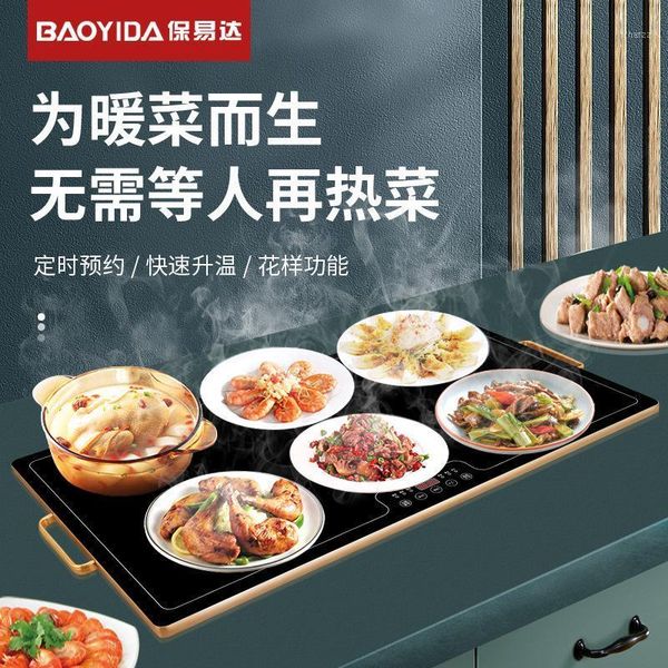 tianle insulation cutting domestic heating board heater multi-functional thermostatic heat preservation plate pad1
tianle insulation cutting domestic heating board heater multi-functional thermostatic heat preservation plate pad1