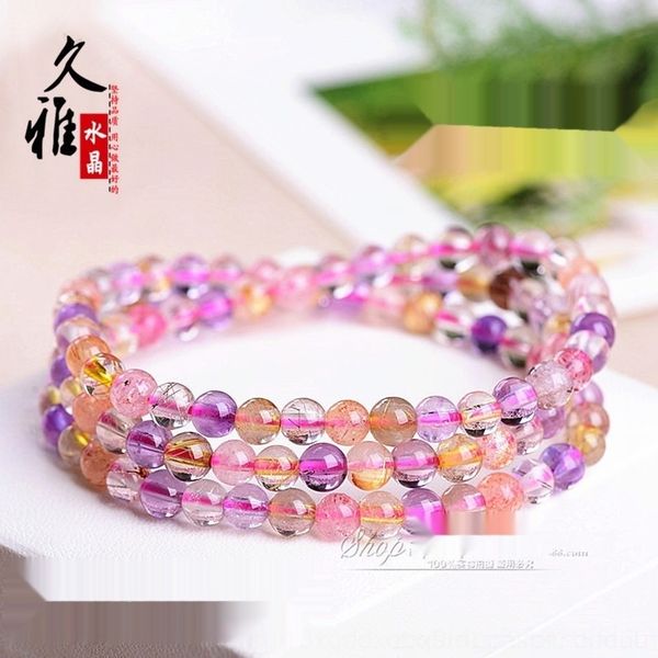 eepde jiuya diy crystal crystalnatural dream super seven bracelet jewelry diy fashion beads purple crystal hair bracelet pxsys, Golden;silver
eepde jiuya diy crystal crystalnatural dream super seven bracelet jewelry diy fashion beads purple crystal hair bracelet pxsys, Golden;silver