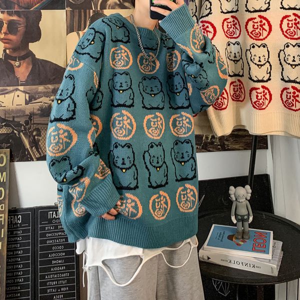 2021 male shirt autumn new lean bear long sleeve sweater fashion individuality youth wear 61ki, Black
2021 male shirt autumn new lean bear long sleeve sweater fashion individuality youth wear 61ki, Black