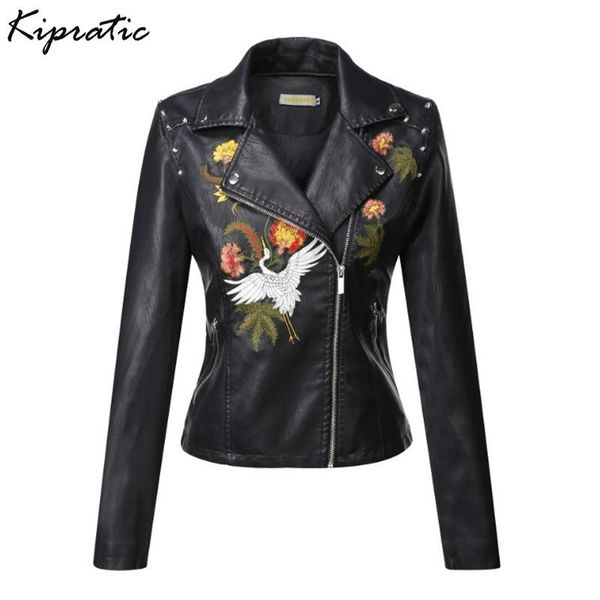 women's leather & faux chinese style embroidered jacket women pu slim short embroidery jackets lapel coat outwear, Black
women's leather & faux chinese style embroidered jacket women pu slim short embroidery jackets lapel coat outwear, Black