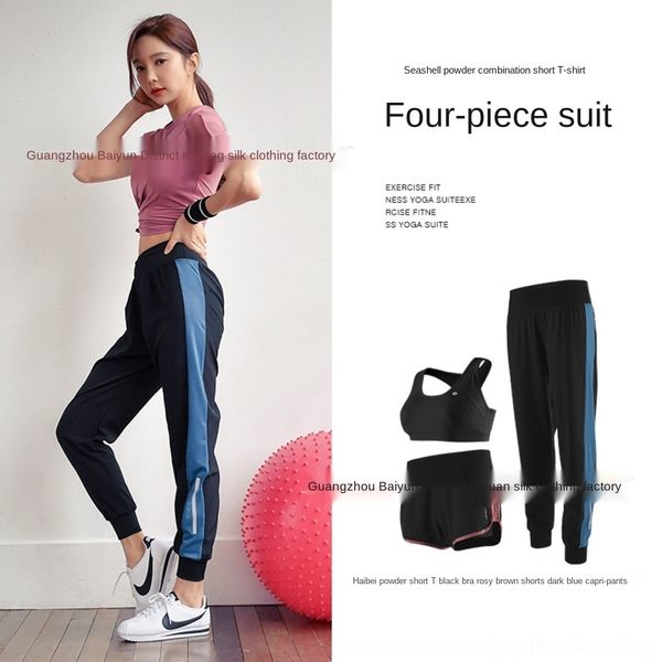 wygko 2019 весной и летом новый йога sportssuit sportsyoga одежда с короткими рукавами тренажерный зал на открытом воздухе р женщин открытый, Gray
wygko 2019 весной и летом новый йога sportssuit sportsyoga одежда с короткими рукавами тренажерный зал на открытом воздухе р женщин открытый, Gray