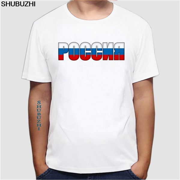 create classic t shirt men volgograd russia t-shirt for men spring autumn pictures tshirt men crazy euro size sport hooded sweatshirt hoodie
create classic t shirt men volgograd russia t-shirt for men spring autumn pictures tshirt men crazy euro size sport hooded sweatshirt hoodie