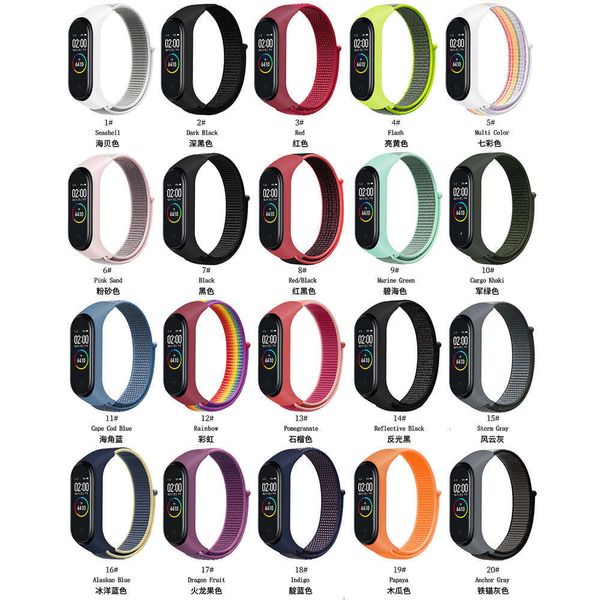 suitable for 5 4 / 3 generation of integrated and universal bracelet with nylon strap framejk
suitable for 5 4 / 3 generation of integrated and universal bracelet with nylon strap framejk