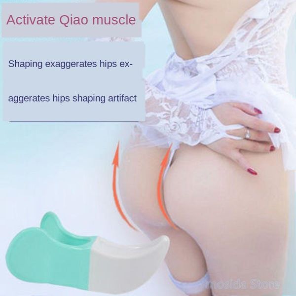 20pcs tightening buttocks training device, buttocks artifact, postpartum training, pelvic floor muscles, stovepipe
20pcs tightening buttocks training device, buttocks artifact, postpartum training, pelvic floor muscles, stovepipe