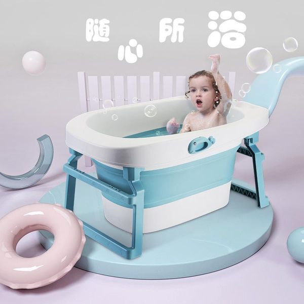 bathing tubs & seats extra-large baby folding bath tub bucket can sit and lie down
bathing tubs & seats extra-large baby folding bath tub bucket can sit and lie down