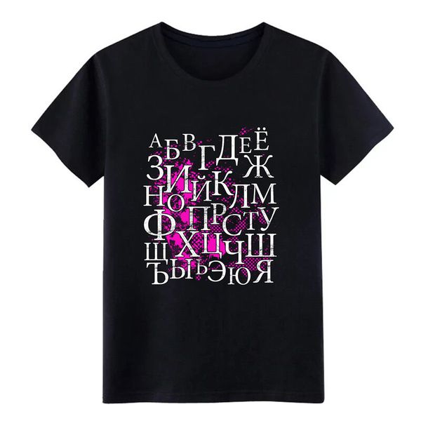 cyrillic alphab et pink background design short sleeve clothes sunlight authentic spring slim shirt hoodie designers t shirts sweatshirt
cyrillic alphab et pink background design short sleeve clothes sunlight authentic spring slim shirt hoodie designers t shirts sweatshirt