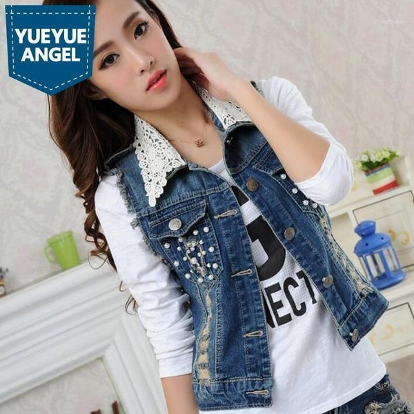 korean embroidered flares womens denim sleeveless vests slim lace collar hole ripped female single breasted waistcoats1, Black;white
korean embroidered flares womens denim sleeveless vests slim lace collar hole ripped female single breasted waistcoats1, Black;white