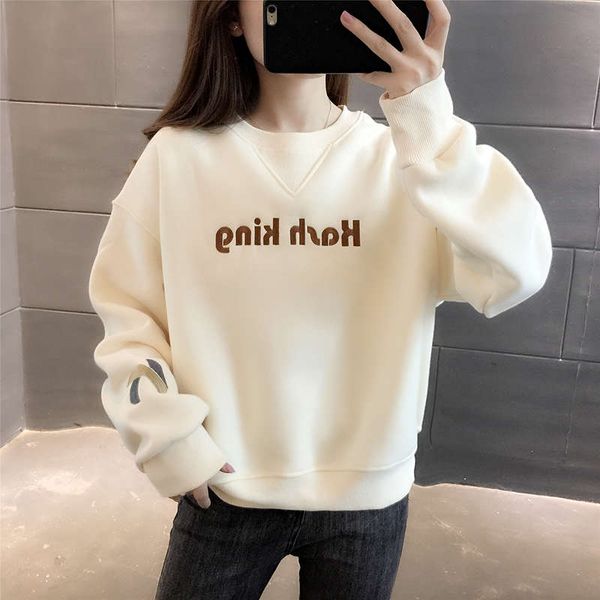 small and plush sweater women's clothing 2020 new fashion european foreign style coat autumn winter short top, Black
small and plush sweater women's clothing 2020 new fashion european foreign style coat autumn winter short top, Black