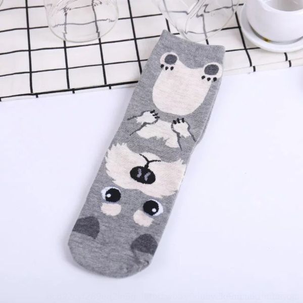tvjic 3d straight board cotton and and tube female 3d medium dog straight board cotton cartoon cartoon dog socks medium sockstube female soc, Black
tvjic 3d straight board cotton and and tube female 3d medium dog straight board cotton cartoon cartoon dog socks medium sockstube female soc, Black