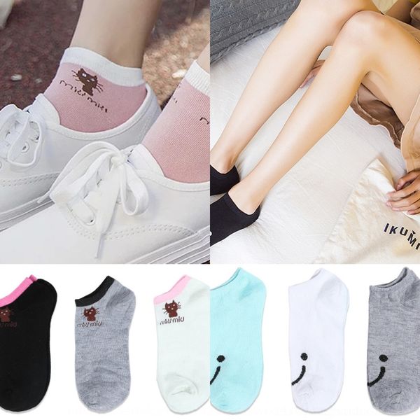 fol7m недорогой лодки socksrunning хлопок котенок дышащих женщин лодка носки простого цвета соответствие мультфильм летней женщина мелкого р, Black
fol7m недорогой лодки socksrunning хлопок котенок дышащих женщин лодка носки простого цвета соответствие мультфильм летней женщина мелкого р, Black