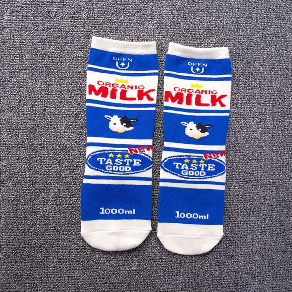 трубка корейская версия детской из sockssocks среды socksstyle вертикальных чулок ins чистых красного с творческой средой трубки коровой нос, Black
трубка корейская версия детской из sockssocks среды socksstyle вертикальных чулок ins чистых красного с творческой средой трубки коровой нос, Black