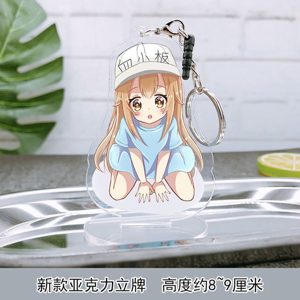 new animation acrylic pendant dual-purpose work cell fifth personality key chain, Slivery;golden
new animation acrylic pendant dual-purpose work cell fifth personality key chain, Slivery;golden