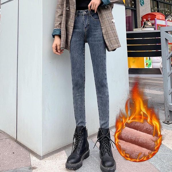 women's jeans pink velvet woman high elasticity to keep warm pencil pants denim ladies trousers autumn winter plus size jean femme1, Blue
women's jeans pink velvet woman high elasticity to keep warm pencil pants denim ladies trousers autumn winter plus size jean femme1, Blue