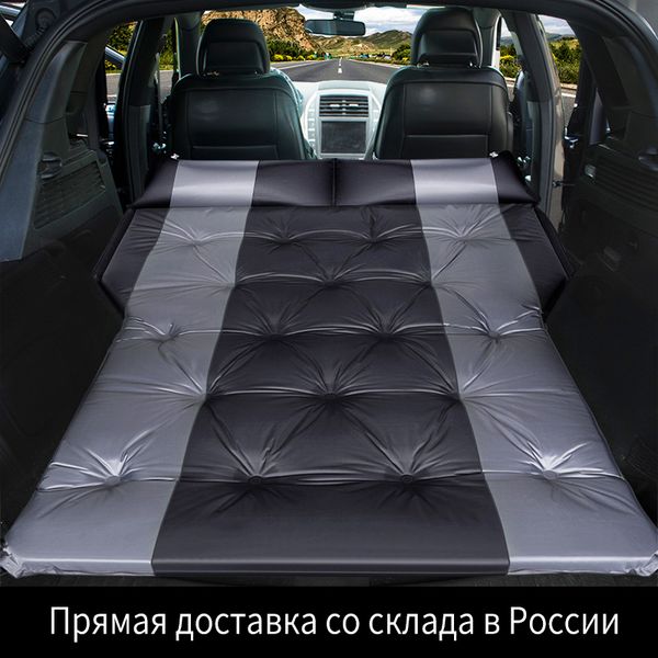 надувная машина для автомобильной кровати внедорожник автомобильный матрас автомобиль путешествия спящая площадка вне дорога воздушная крова
надувная машина для автомобильной кровати внедорожник автомобильный матрас автомобиль путешествия спящая площадка вне дорога воздушная крова