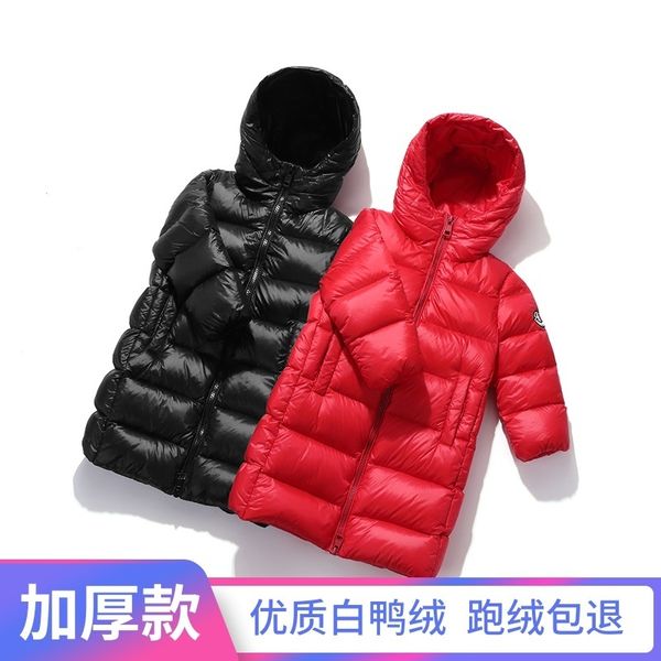 new long down jacket men's women's children's wear thickened autumn winter baby's coat, medium and large, Blue;gray
new long down jacket men's women's children's wear thickened autumn winter baby's coat, medium and large, Blue;gray