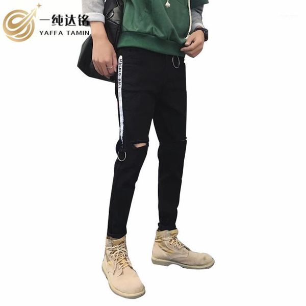 fashion denim men jeans trousers with rims pencil pants softener zipper vintage classical denim pants plus size scratched1, Blue
fashion denim men jeans trousers with rims pencil pants softener zipper vintage classical denim pants plus size scratched1, Blue