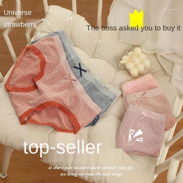 women's panties secretworld universe strawberry breathable antibacterial small plaid girl's underwear modal art style1, Black;pink
women's panties secretworld universe strawberry breathable antibacterial small plaid girl's underwear modal art style1, Black;pink