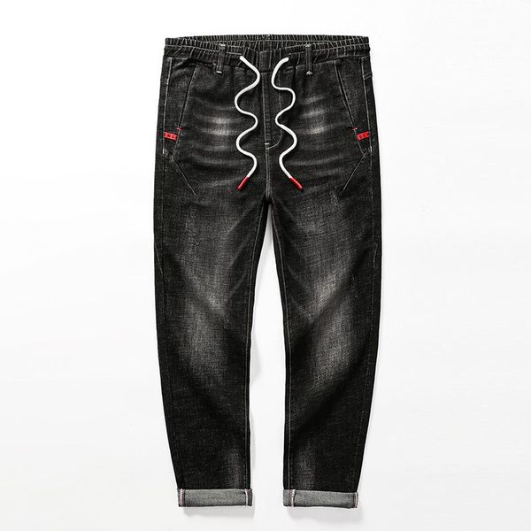 men's jeans stretch harem pants men fall winter loose plus fertilizer increase large size trendy feet, Blue
men's jeans stretch harem pants men fall winter loose plus fertilizer increase large size trendy feet, Blue