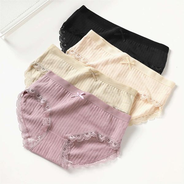 2020 new xiabo underwear medium waist large women's briefs cotton lace girl's underpants, Black;pink
2020 new xiabo underwear medium waist large women's briefs cotton lace girl's underpants, Black;pink