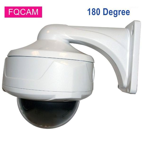 4mp outdoor video camera 360 degree fisheye ahd 2mp home street security infrared 20m night vision cameras with bracket1
4mp outdoor video camera 360 degree fisheye ahd 2mp home street security infrared 20m night vision cameras with bracket1