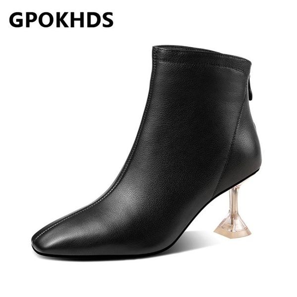 gpokhds 2021 women ankle boots cow leather winter short plush square toe zipper high heels female boots size 40, Black
gpokhds 2021 women ankle boots cow leather winter short plush square toe zipper high heels female boots size 40, Black