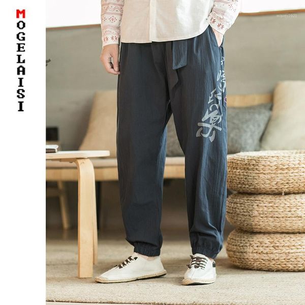 men's pants 2021 spring fashion men chinese style hip hop linen trousers soft loose printing flax casual harem 6009-k031, Black
men's pants 2021 spring fashion men chinese style hip hop linen trousers soft loose printing flax casual harem 6009-k031, Black