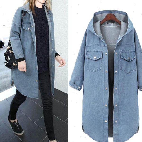 women denim jacket coat autumn long jeans jackets windbreaker casual loose outerwear cardigan coat female plus size, Black;brown
women denim jacket coat autumn long jeans jackets windbreaker casual loose outerwear cardigan coat female plus size, Black;brown
