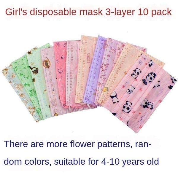and male 32xx large disposable cartoon three cotton mask layers veil layer female pupils pin printed adqax 7abpan
and male 32xx large disposable cartoon three cotton mask layers veil layer female pupils pin printed adqax 7abpan