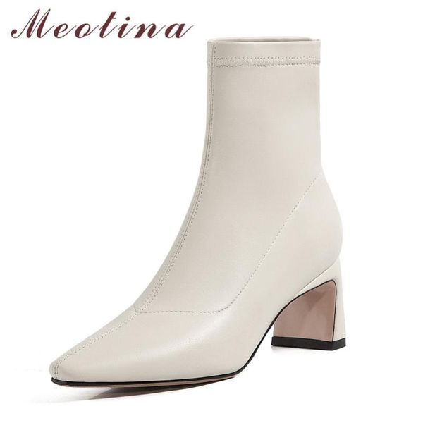 meotina women short boots shoes high heel female ankle boots pointed toe chunky heels ladies autumn winter beige size 40, Black
meotina women short boots shoes high heel female ankle boots pointed toe chunky heels ladies autumn winter beige size 40, Black