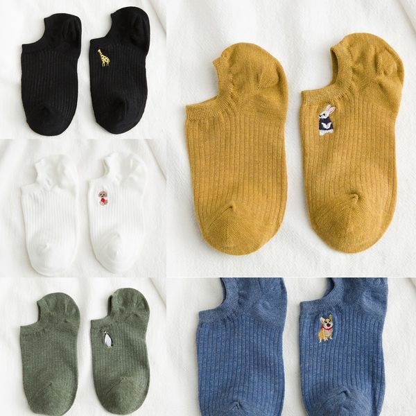 0tvwh женщин и лодка sockssocks мелкой sockskorea прекрасной весной и летом тонкие рг универсален девушки мультфильма низкие топ лодка носки, Black
0tvwh женщин и лодка sockssocks мелкой sockskorea прекрасной весной и летом тонкие рг универсален девушки мультфильма низкие топ лодка носки, Black