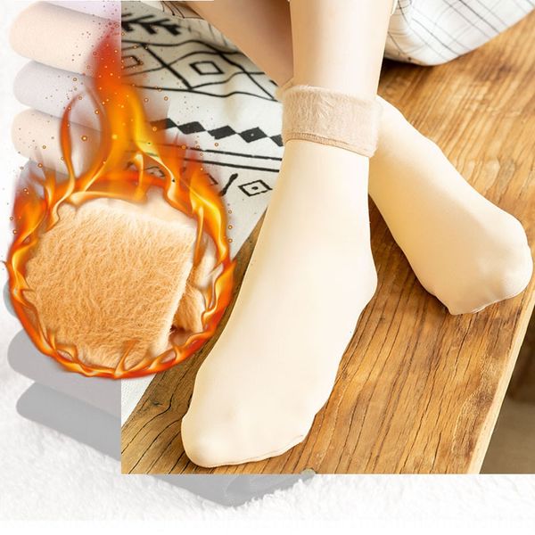 solid color thickened warm for warm socks medium socksautumn and winterwomen's medium tube socks with plush cotton sockscomfortable swe, Black
solid color thickened warm for warm socks medium socksautumn and winterwomen's medium tube socks with plush cotton sockscomfortable swe, Black