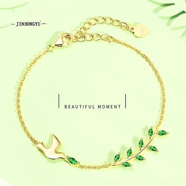 jin hongyu s925 sterling silver leaf bracelet female korean version minority design mori net red pigeon animal bracelet braceletnational bra, Golden;silver
jin hongyu s925 sterling silver leaf bracelet female korean version minority design mori net red pigeon animal bracelet braceletnational bra, Golden;silver