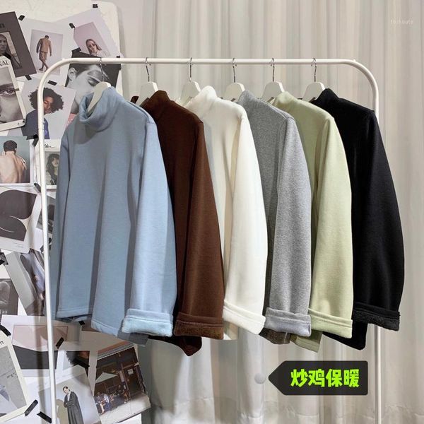 men's thickening velvet hoodies loose cotton coats casual clothes sweatshirts pure color pullover in warm bottoming shirt m-2xl1, Black
men's thickening velvet hoodies loose cotton coats casual clothes sweatshirts pure color pullover in warm bottoming shirt m-2xl1, Black