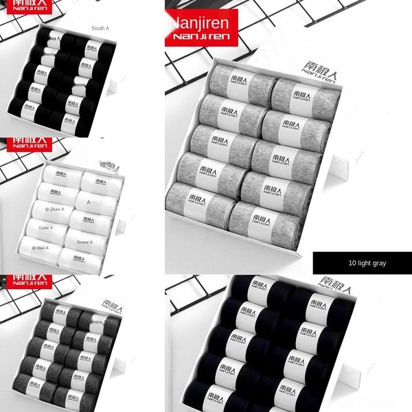 yu56o four and men's pairs solid color business men's socks deodorant sweat-absorbent nanjiren seasons formal socks 10 mid-calf bo, Black
yu56o four and men's pairs solid color business men's socks deodorant sweat-absorbent nanjiren seasons formal socks 10 mid-calf bo, Black