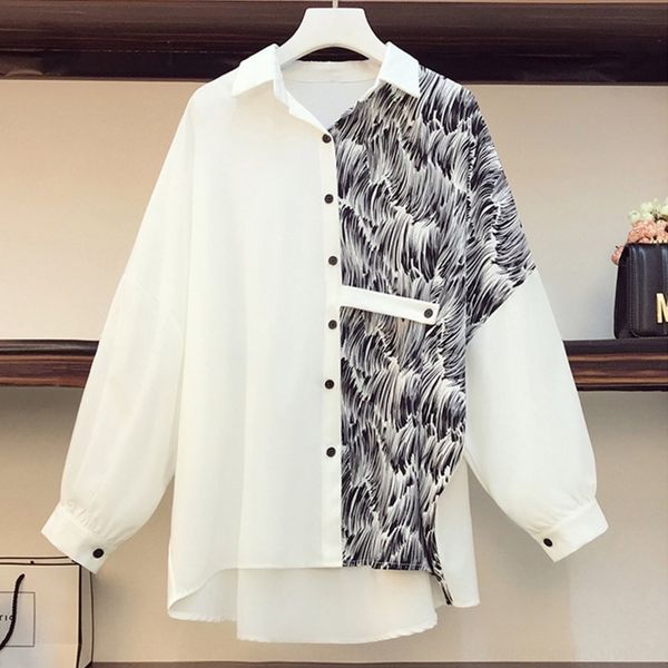 kdqtc shirt 2020 new korean fat suit trumpet set suit mm fashion niche design autumn show thin flared pants pants set 4ruf5, Gray 
kdqtc shirt 2020 new korean fat suit trumpet set suit mm fashion niche design autumn show thin flared pants pants set 4ruf5, Gray