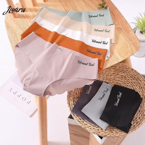 smooth underwear women hip lift lingerie girls breathable plus size underpant women ultra-thin panties neutral ladies briefs1, Black;pink
smooth underwear women hip lift lingerie girls breathable plus size underpant women ultra-thin panties neutral ladies briefs1, Black;pink