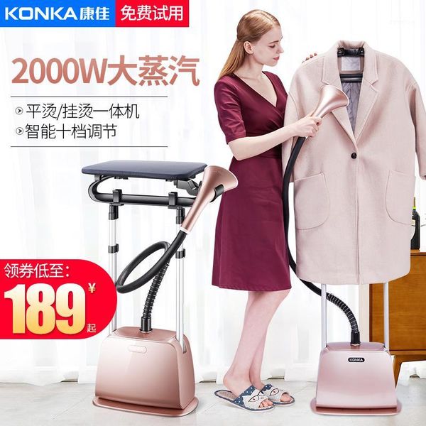 2000w 1.6l water tank 25s fast steam electric steam iron for clothes adjustable dual use garment steamer handheld1
2000w 1.6l water tank 25s fast steam electric steam iron for clothes adjustable dual use garment steamer handheld1