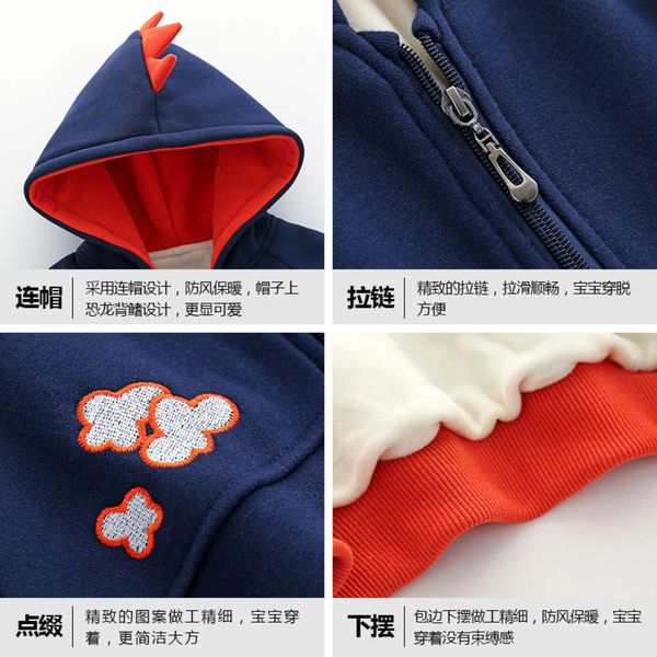 coat children's thickened plush 2019 and winter new fce lined baby hooded cardigan jxs6, Black
coat children's thickened plush 2019 and winter new fce lined baby hooded cardigan jxs6, Black