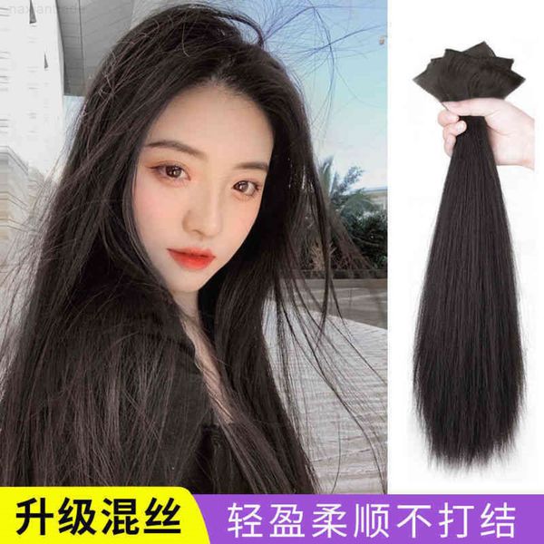 wig female long one two clips three straight patch invisible simulated hair thickened wig, Black
wig female long one two clips three straight patch invisible simulated hair thickened wig, Black