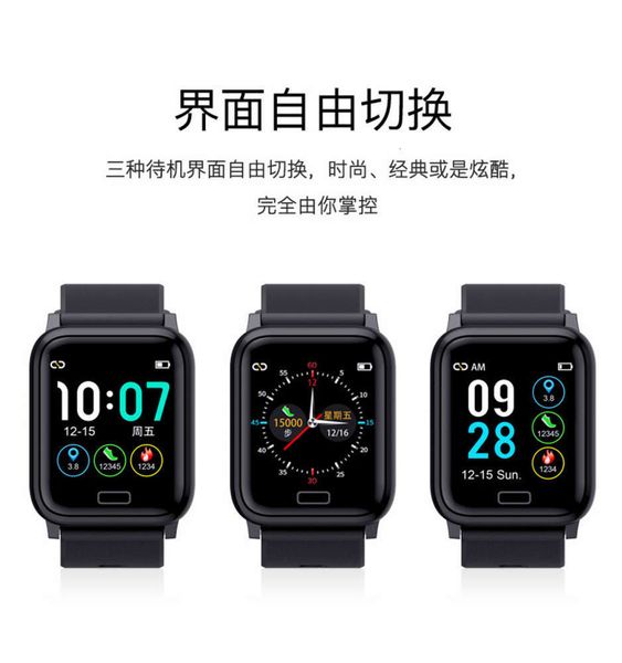 intelligent l8-b1 super long standby dynamic ui heart rate meter step waterproof sport
intelligent l8-b1 super long standby dynamic ui heart rate meter step waterproof sport