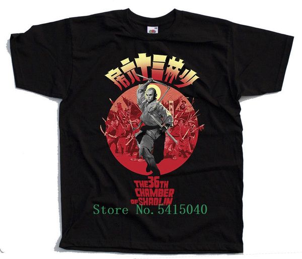 fashion 2020 the 36th chamber of shaolin v2, movie poste, 1978 shirt black sport hooded sweatshirt hoodie
fashion 2020 the 36th chamber of shaolin v2, movie poste, 1978 shirt black sport hooded sweatshirt hoodie