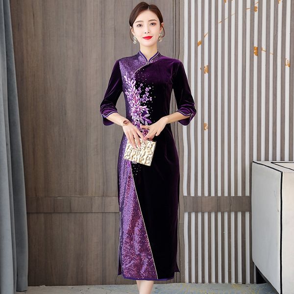 2020 осенью новый бархат аппликации шарика шить cheongsam улучшение банкета тостом 2020 осени новой бархатной аппликации из бисера сшивание, Black;gray
2020 осенью новый бархат аппликации шарика шить cheongsam улучшение банкета тостом 2020 осени новой бархатной аппликации из бисера сшивание, Black;gray