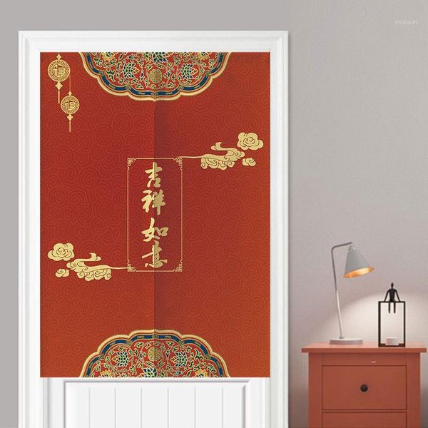 chinese door curtain household festive curtain bedroom decorative partition half-open feng shui1 
chinese door curtain household festive curtain bedroom decorative partition half-open feng shui1