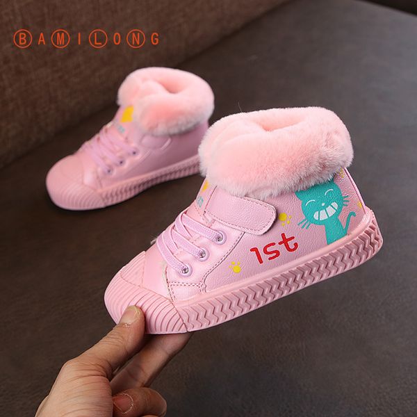 bamilong new fashion children snow boots waterproof kids cotton boot autumn thicken rubber anti-slip soled girls sneakers lj201029, Black;grey
bamilong new fashion children snow boots waterproof kids cotton boot autumn thicken rubber anti-slip soled girls sneakers lj201029, Black;grey