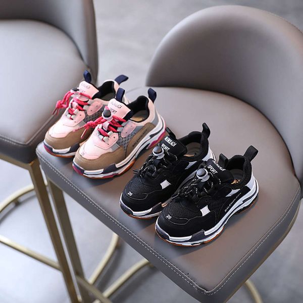 spring girls' 2021 sports breathable net children's father korean casual boys' sho, Black;red
spring girls' 2021 sports breathable net children's father korean casual boys' sho, Black;red