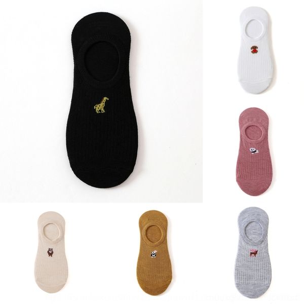 669aw female new boat korean cartoon sockssilicone breathable japanese and 2020 shallow mouth female silicone anti socks invisible summer in, Black
669aw female new boat korean cartoon sockssilicone breathable japanese and 2020 shallow mouth female silicone anti socks invisible summer in, Black