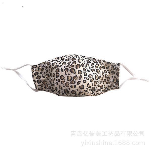 2021 new designer masks can be placed pm2.5 filter, reusable, washable leopard print, cotton mask, fashion mask 2 n22f3, Black
2021 new designer masks can be placed pm2.5 filter, reusable, washable leopard print, cotton mask, fashion mask 2 n22f3, Black