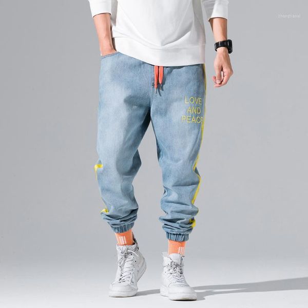 plus size jeans men loose joggers streetwear fashion vintage jeans 2020 autumn new pencil pants drawstring denim trousers1, Black
plus size jeans men loose joggers streetwear fashion vintage jeans 2020 autumn new pencil pants drawstring denim trousers1, Black
